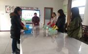 瓦甸幼儿园开展常用消毒液的配置方法和使用方法的培训
