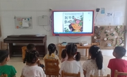 爱眼护眼，守护“视”界——瓦甸幼儿园近视防控宣传月活动